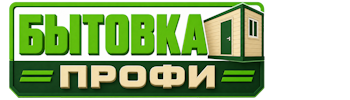 Изготовление и продажа бытовок в Бирске 2026